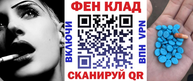 Амфетамин 98%  Лысьва 
