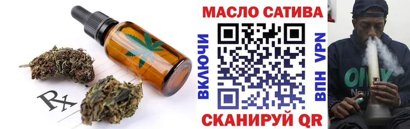 где продают   Лысьва  маркетплейс какой сайт  Печенье с ТГК марихуана 