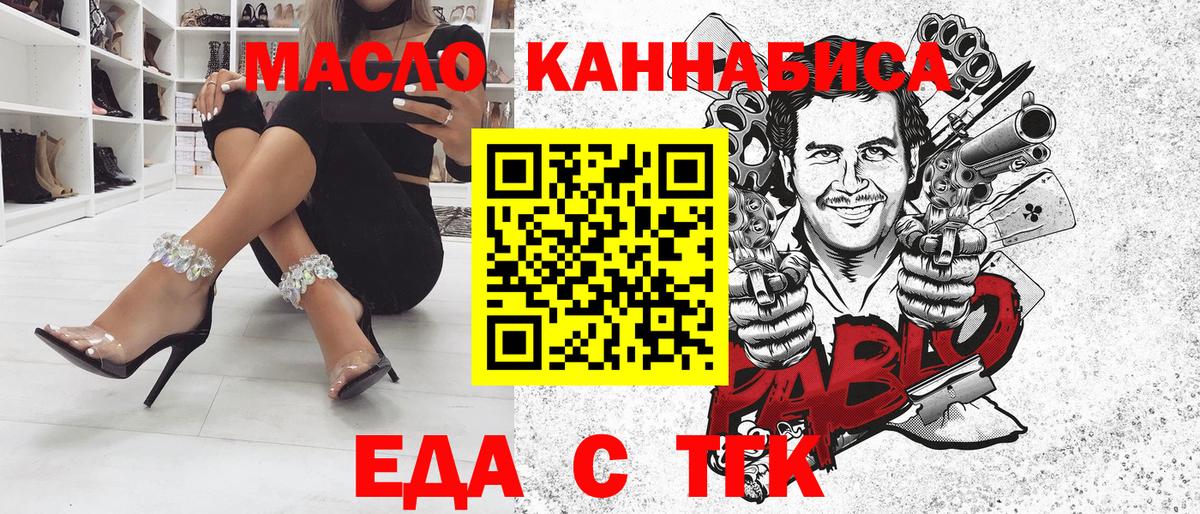 Канабис  Гашиш  Лысьва  Лсд 25  Меф   A PVP СОЛЬ   Вход с VPN 