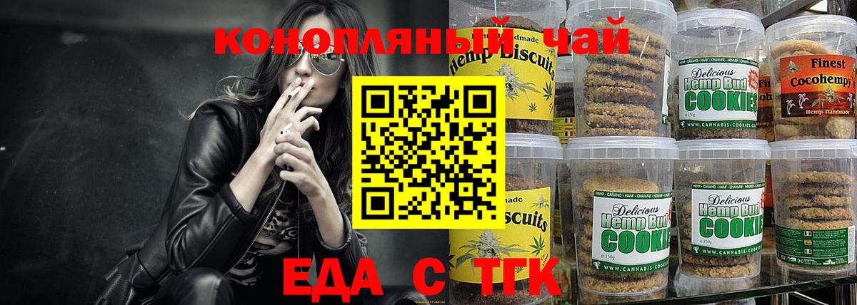  Cocaine Лысьва