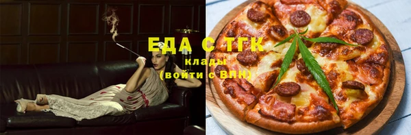 мефедрон Нея
