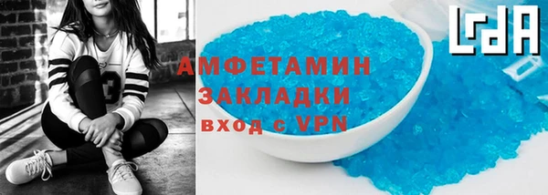 mix Бикин