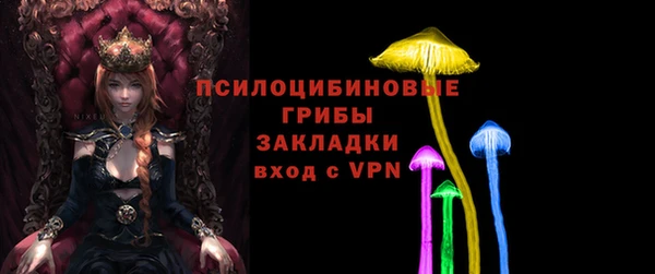 гашиш Нефтекумск