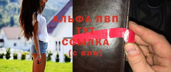 дурь Беслан