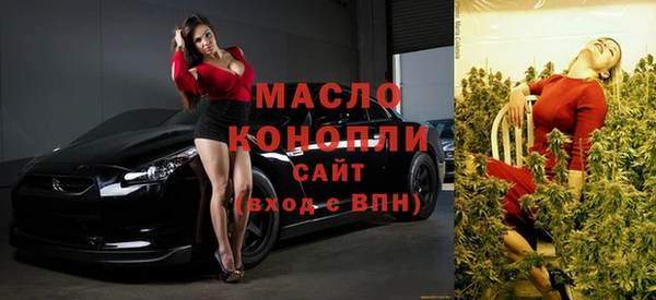 MDMA Premium VHQ Нягань