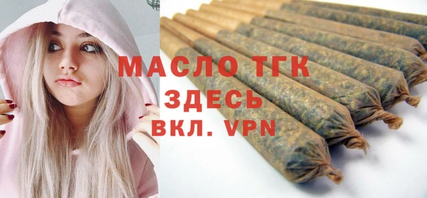 каннабис Няндома