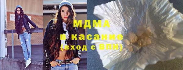 гашиш Нефтекумск