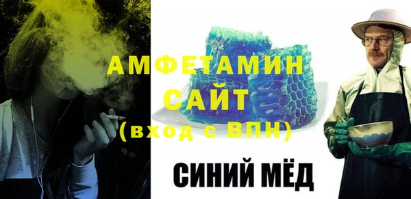 метадон Билибино