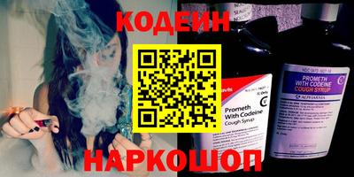 каннабис Заволжье