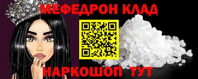 каннабис Заволжье
