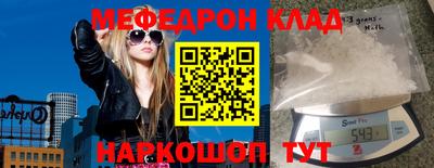 ALPHA PVP Заводоуковск