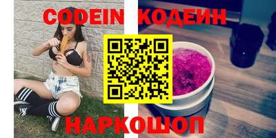 меф VHQ Жуковский