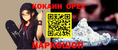 меф VHQ Жуковский