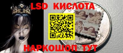 каннабис Заволжье