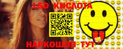 меф VHQ Жуковский