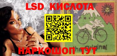 ALPHA PVP Заводоуковск