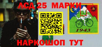 ALPHA PVP Заводоуковск