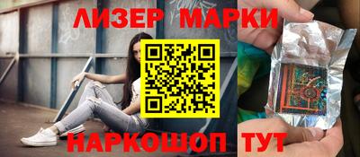 ALPHA PVP Заводоуковск