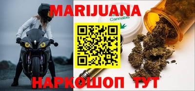 меф VHQ Жуковский