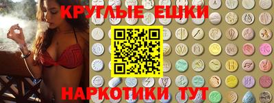 ALPHA PVP Заводоуковск