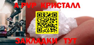 2c-b Кимры