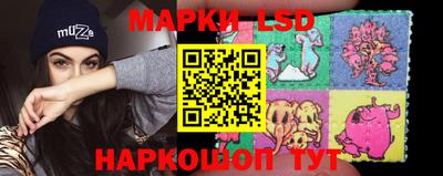 каннабис Заволжье
