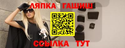 меф VHQ Жуковский