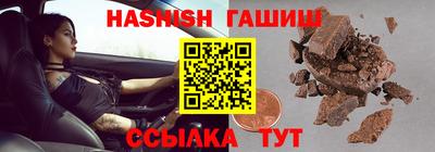 меф VHQ Жуковский