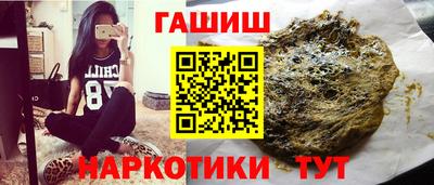 ALPHA PVP Заводоуковск