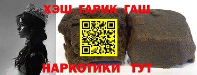 меф VHQ Жуковский