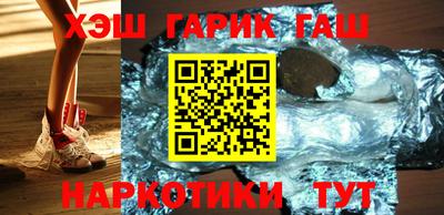 каннабис Заволжье