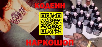 ALPHA PVP Заводоуковск