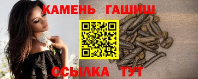 каннабис Заволжье