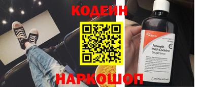 каннабис Кинель