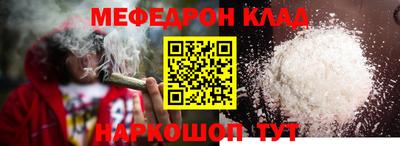 ALPHA PVP Заводоуковск