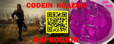 меф VHQ Жуковский
