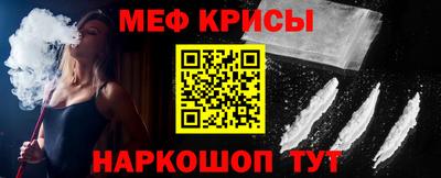 ALPHA PVP Заводоуковск