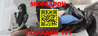 ALPHA PVP Заводоуковск