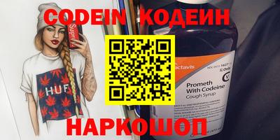 меф VHQ Жуковский