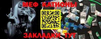 каннабис Заволжье