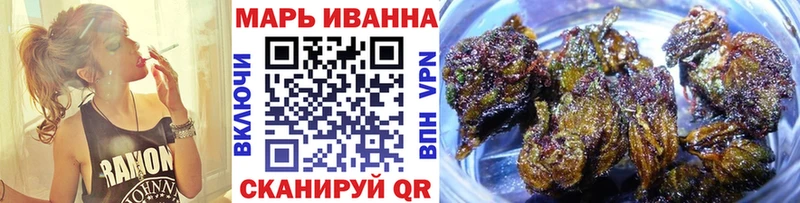 наркота  Лысьва  Бошки Шишки SATIVA & INDICA 