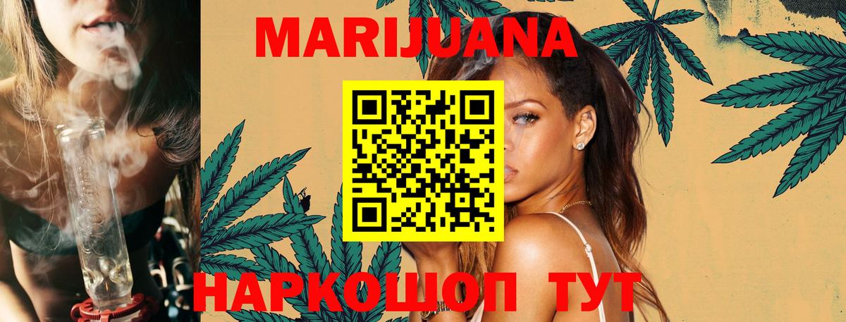 Лысьва  МАРИХУАНА White Widow  Вход с VPN  МАРИХУАНА Ganja  МАРИХУАНА AK-47  Марихуана Bruce Banner 